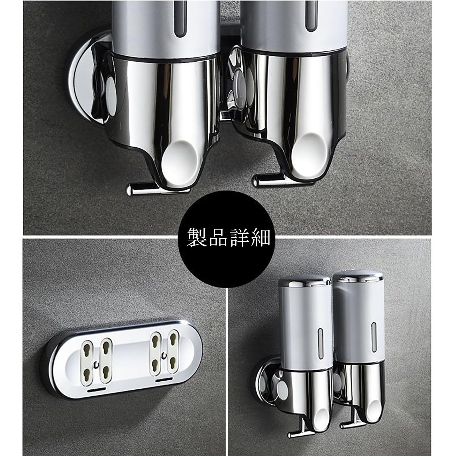 Amazon｜シャンプー ディスペンサー ソープディスペンサー 壁掛け お