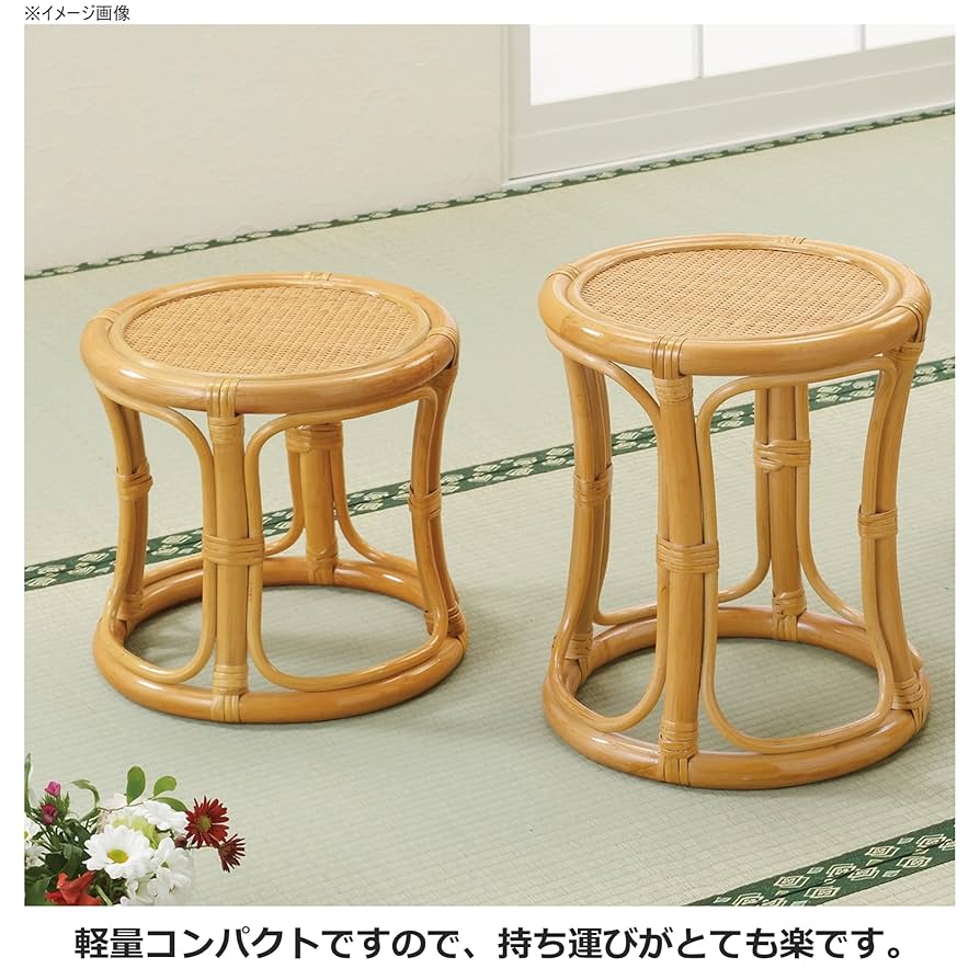 ukichi 今枝ラタン 円形スツール イエロークッション 近代 ukichi様