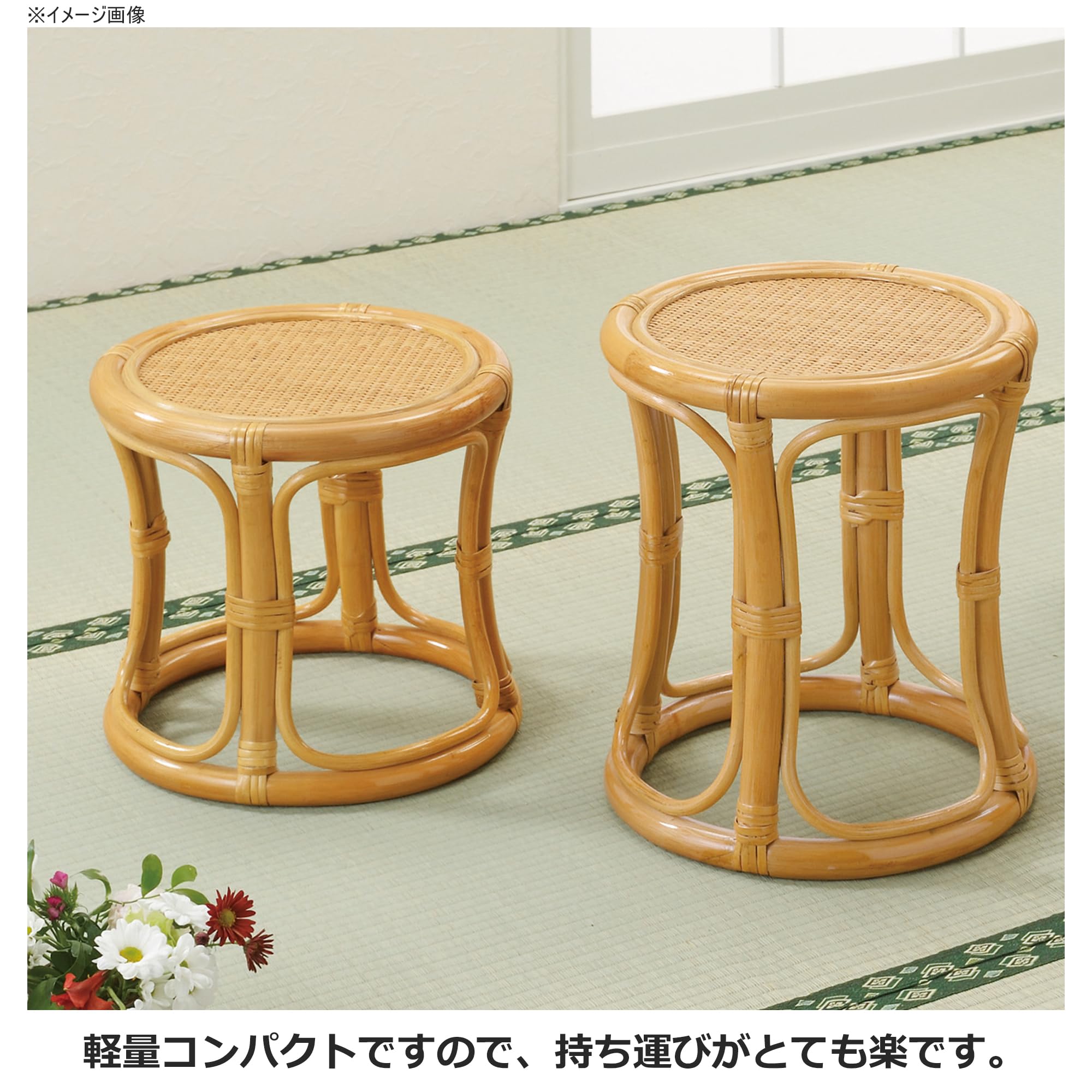 Amazon.co.jp: 今枝商店 スツール ロータイプ S-5700 : ホーム＆キッチン