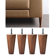 IPEA Piedini per Mobili e Divani in Legno colore Noce – Made in Italy – Set di 4 Gambe con Forma a Cono per Armadi e Poltrone – Piedi Colore Noce – Altezza 120 mm