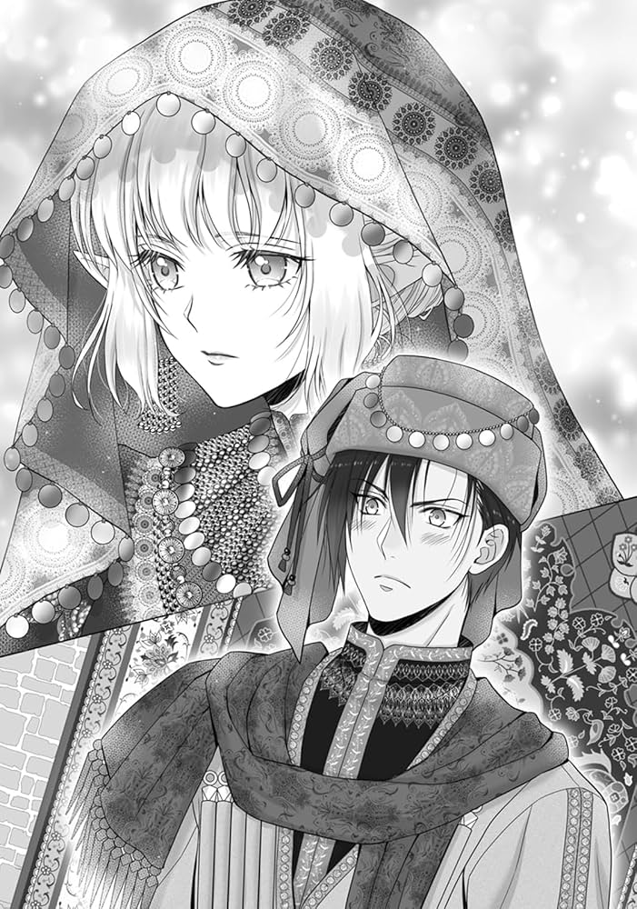 Amazon.co.jp: エルフの嫁入り: ~婚約破棄された遊牧エルフの底辺姫は