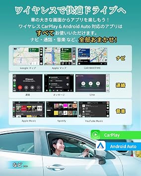 公式OTTOCAST MINI Core 2026新型 オットキャストミニ 超小型 CarPlay&AndroidAutoワイヤレスアダプター