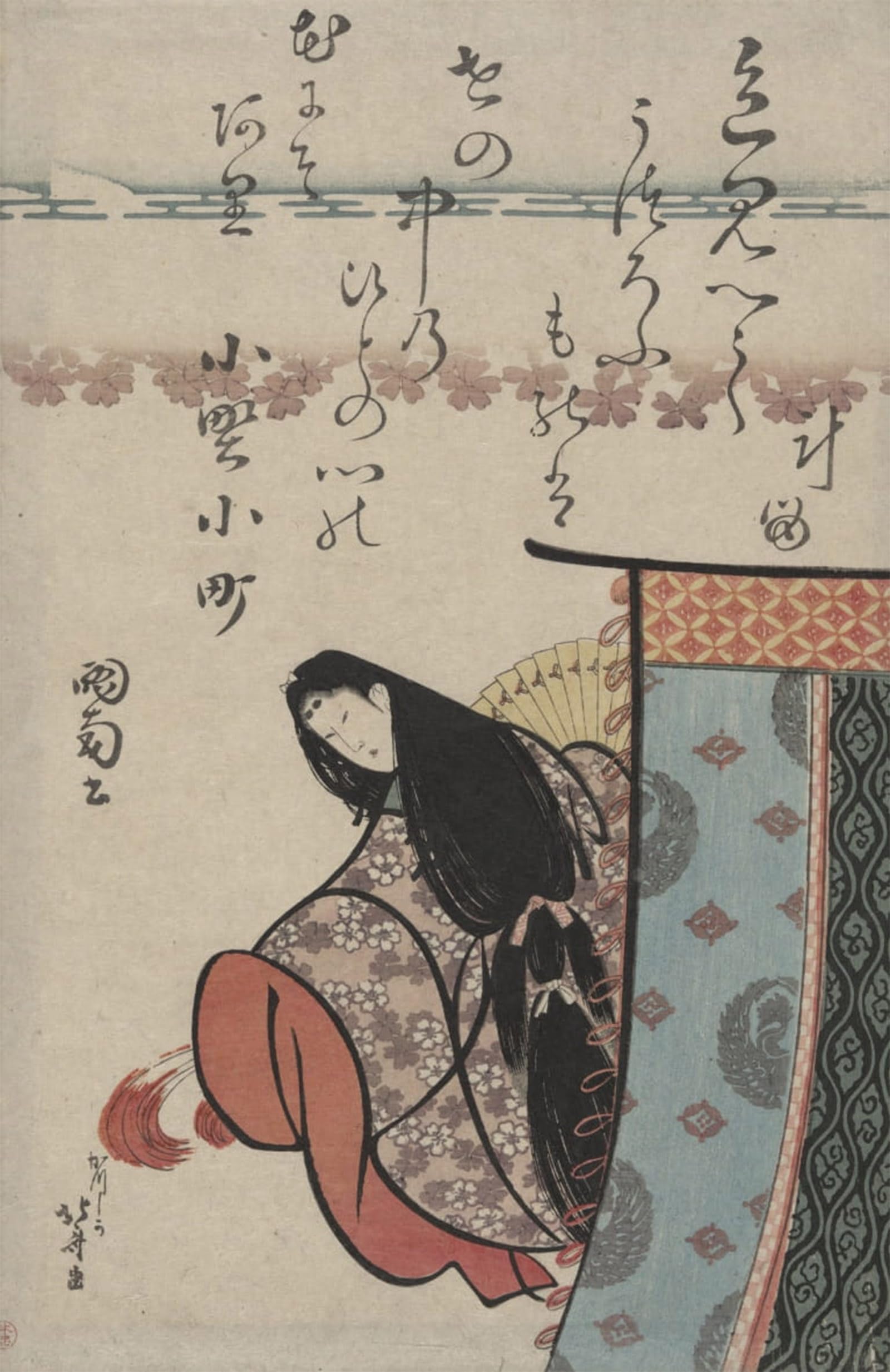ARTXLXXBN Famous Print Painting Colorful Art Print Ono No Komachi From the Series Portraits of Six Poets by Katsushika Hokusai Canvas Art Decorations for Home Decor 60x90cm