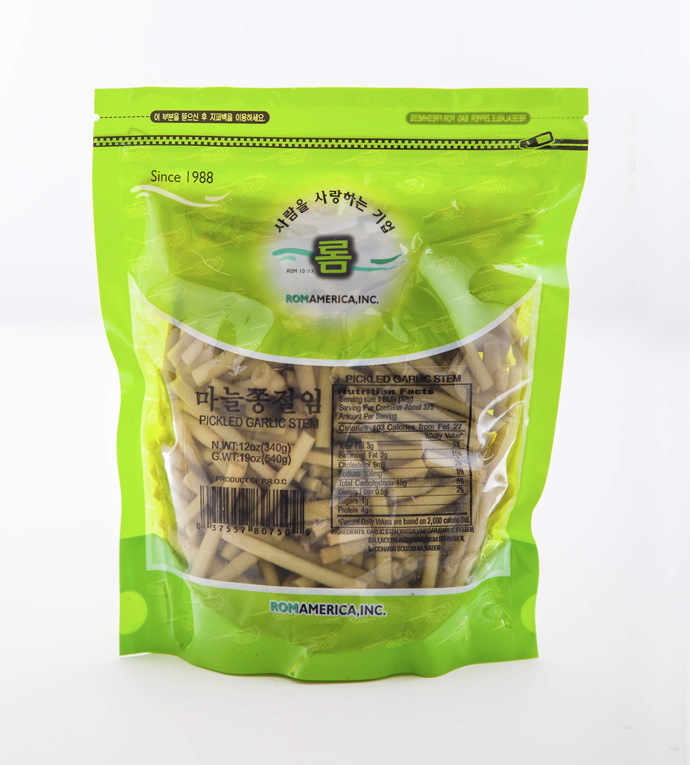 ROM AMERICAGourmet Pickled Garlic, Fresh Brined Asian Garlic Korean Side Dish (Garlic Scapes)