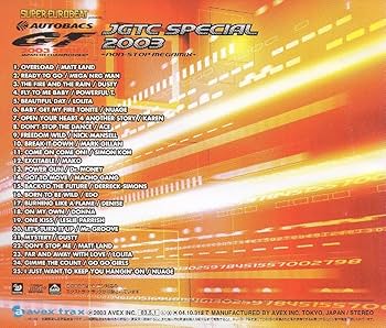 スーパーユーロビートセット 316B6iSz3RL._UF350,350_QL50_.jpg