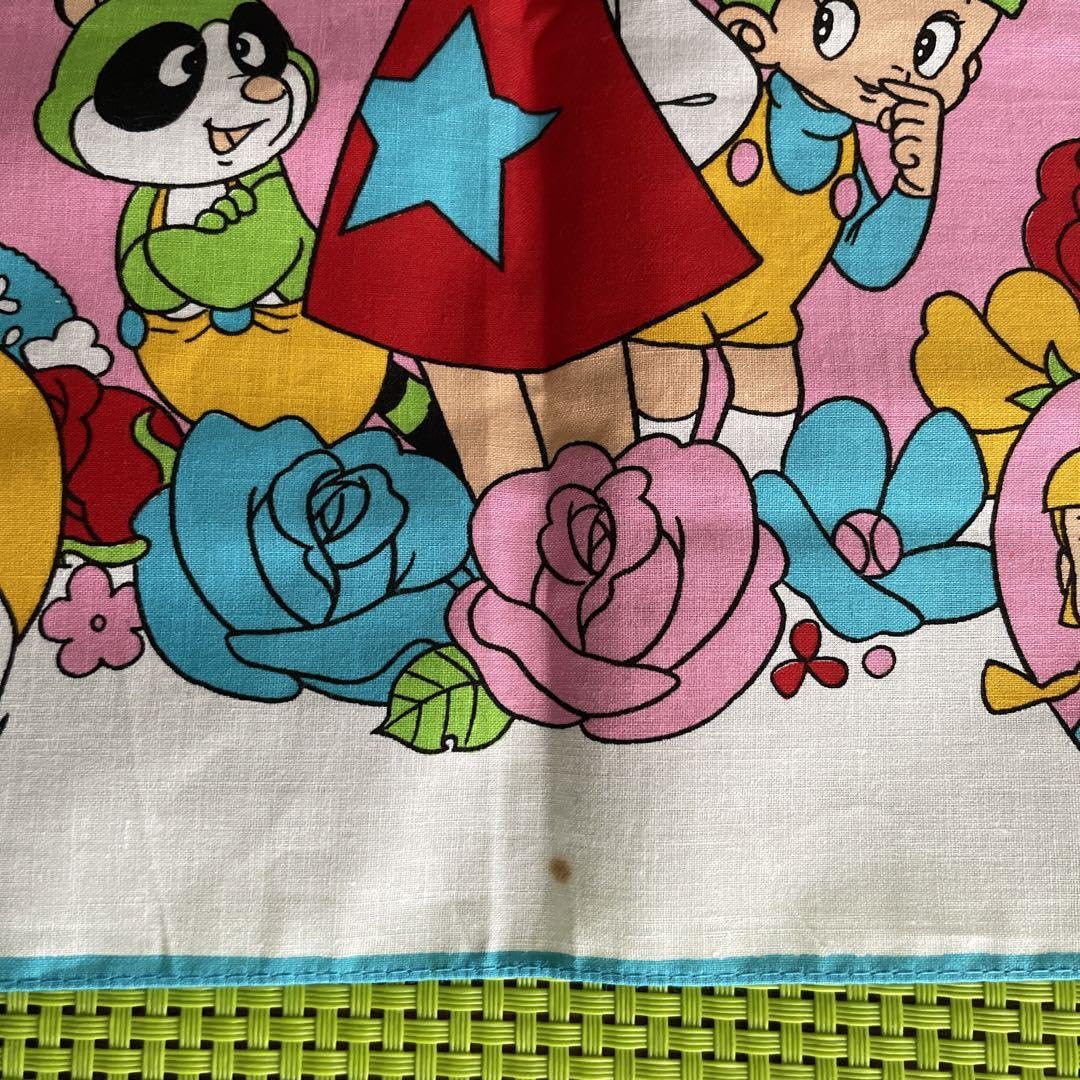 【9月末までの金額】昭和レトロ　魔法使いチャッピー　青 昭和レトロ 魔法使いチャッピー ぬりえ - メルカリ