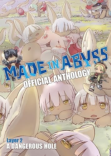 Made in Abyss Official Anthology - Layer 2: A Dangerous Hole: A Dangerous Hole