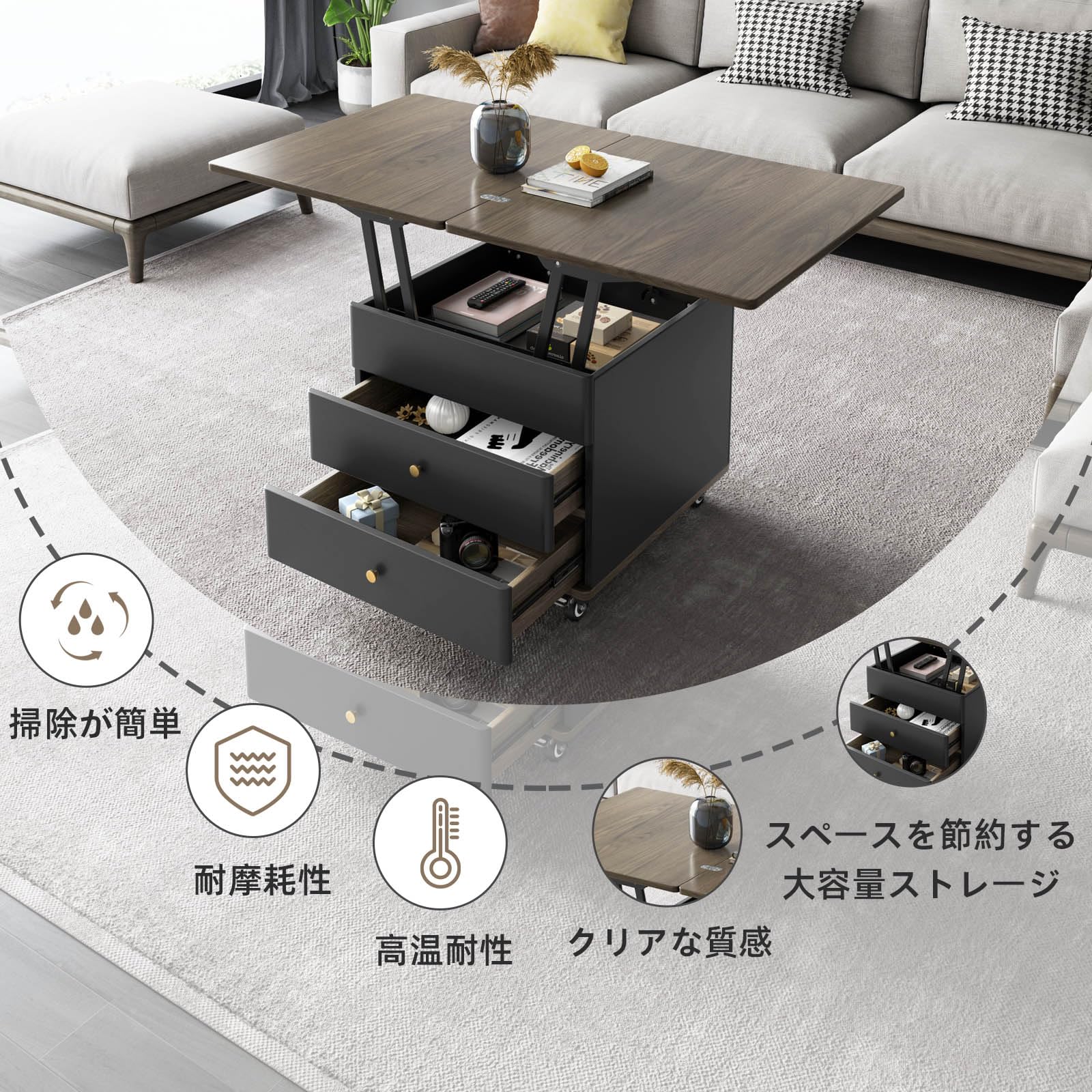 Amazon.co.jp: QEZEOM多機能 テーブル 多機能ローテーブル 昇降
