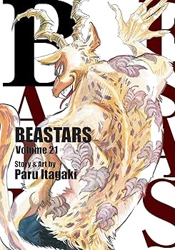 BEASTARS 全巻セット BEASTARS(ビースターズ)全巻セット - メルカリ