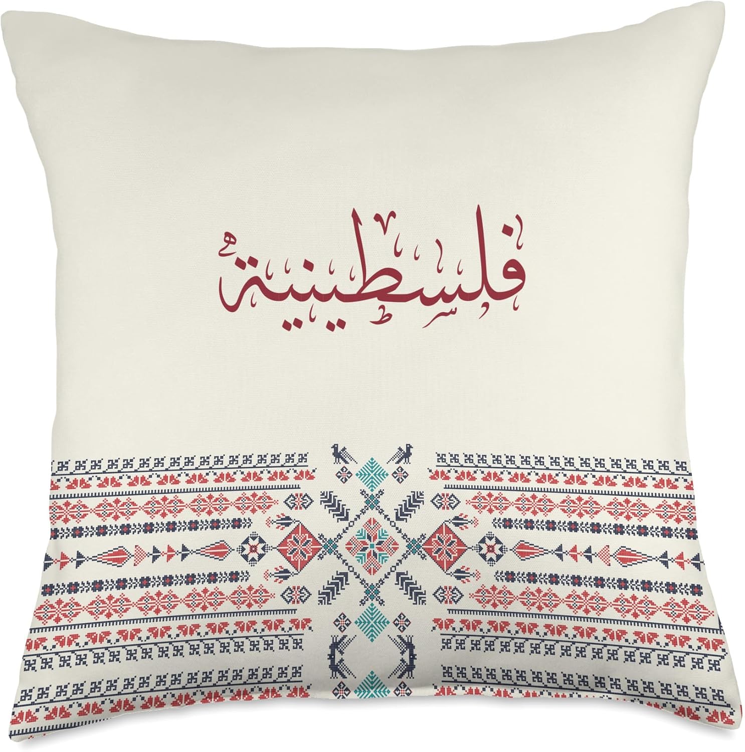 Palestine Women Traditional Graphic For Palestinians Womens Throw Pillow