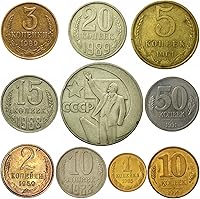 Vista 182 de Venezuela 10 Monedas Mixtas Centimos Bolívares Desde 1953