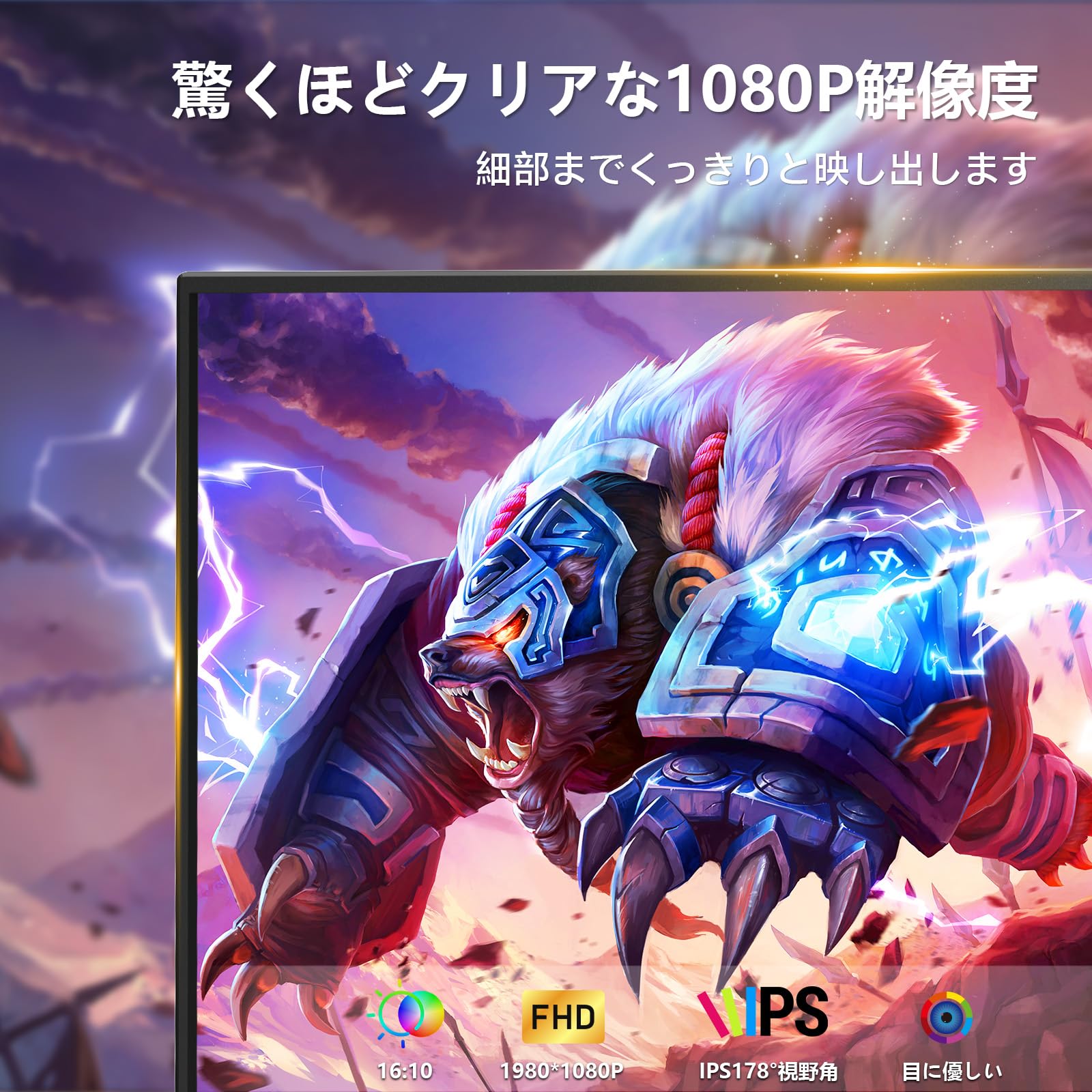 Amazon.co.jp: Laptomo モバイルモニター 15.6インチ 1920×1080 FHD