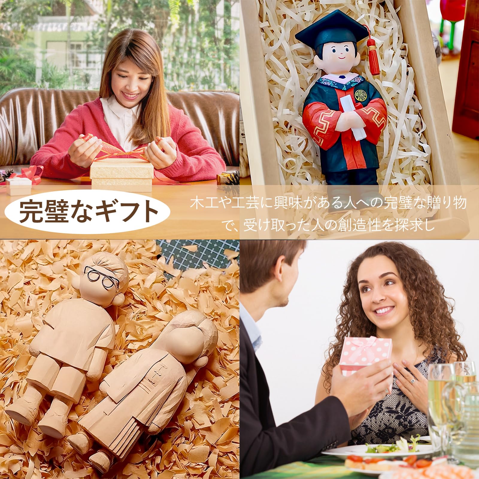 Amazon.co.jp: kasanidika 木彫りキット【3本組】カービングナイフ Amazon.co.jp: kasanidika 木彫りキット【3本組】カービングナイフ