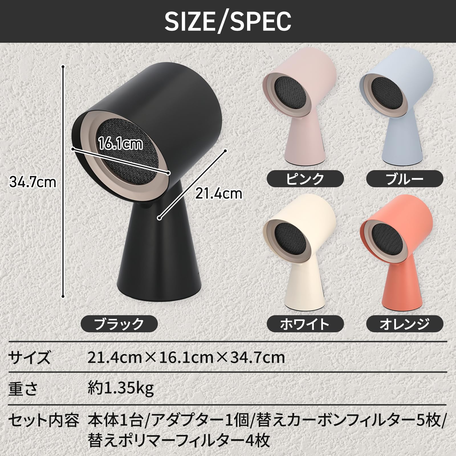Amazon.co.jp: 【 Newモデル】Bolani 卓上レンジフード 卓上吸煙