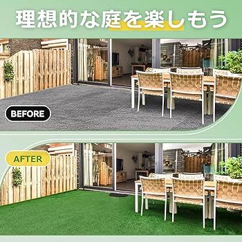 人工芝 ロール 1mx20m リアル感 芝丈30mm フレッシュグリーン Amazon | 人工芝 ロール 1mx20m リアル感 芝丈30mm 高耐久 透水