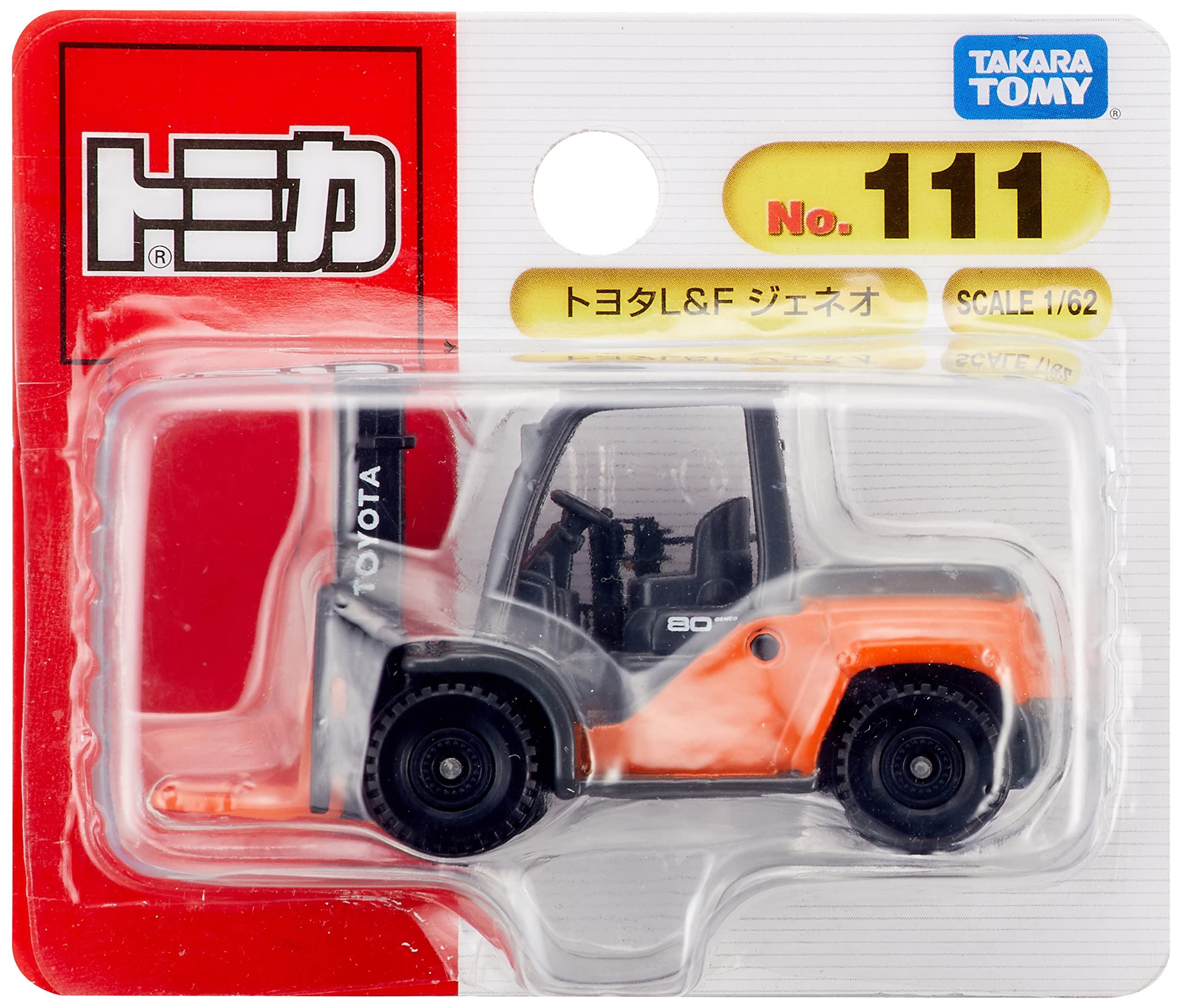 Amazon | タカラトミー『 トミカ No.111 トヨタ L&F ジェネオ 