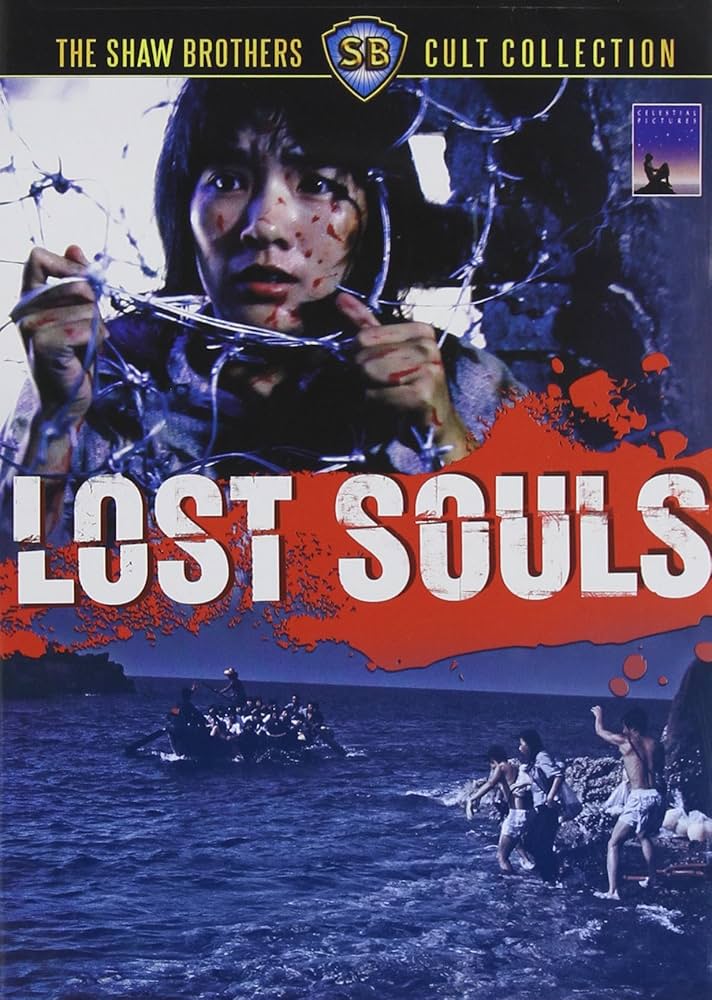 洋画・外国映画 LOST SOULS 洋画・外国映画 LOST SOULS Lost Souls (2000) - Release info