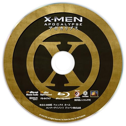 Miniatura 6 de X-Men Apocalypse Set of 2Blu-ray & DVD (first production Limited Edition) Blu-ray