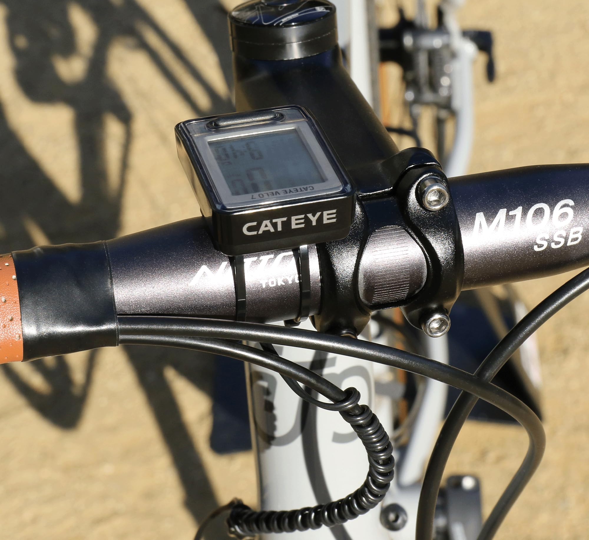 COMPUTADORA CATEYE Velo 7 Negro