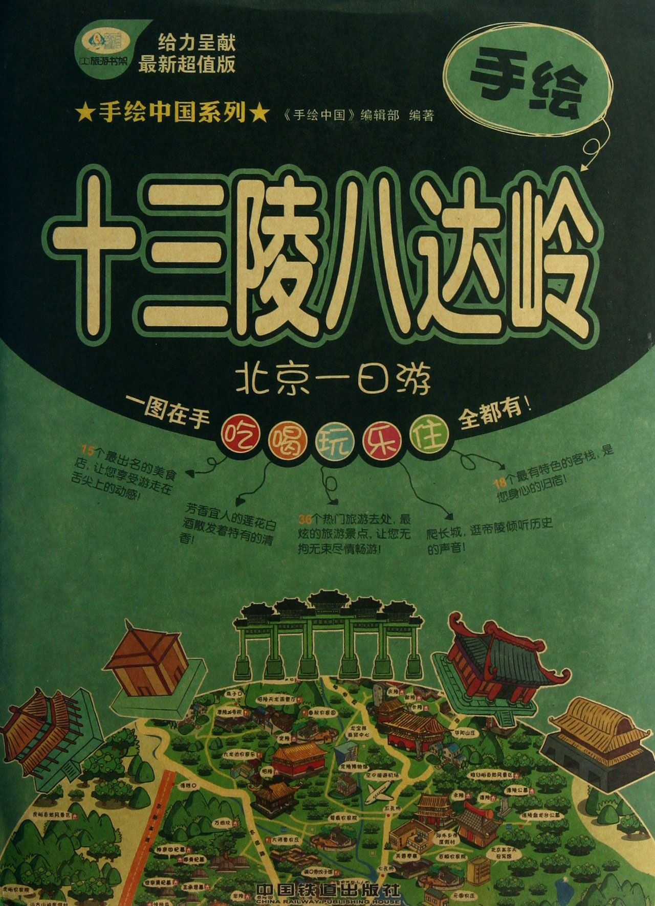product_img5
