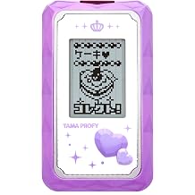 Purple Heart Collection Tama Tama Profilin