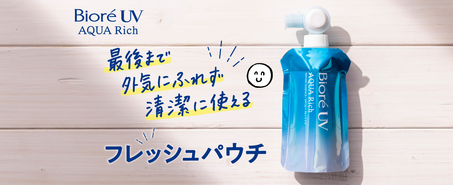 Amazon.co.jp: ビオレ Bioré UV アクアリッチ ライトアップエッセンス