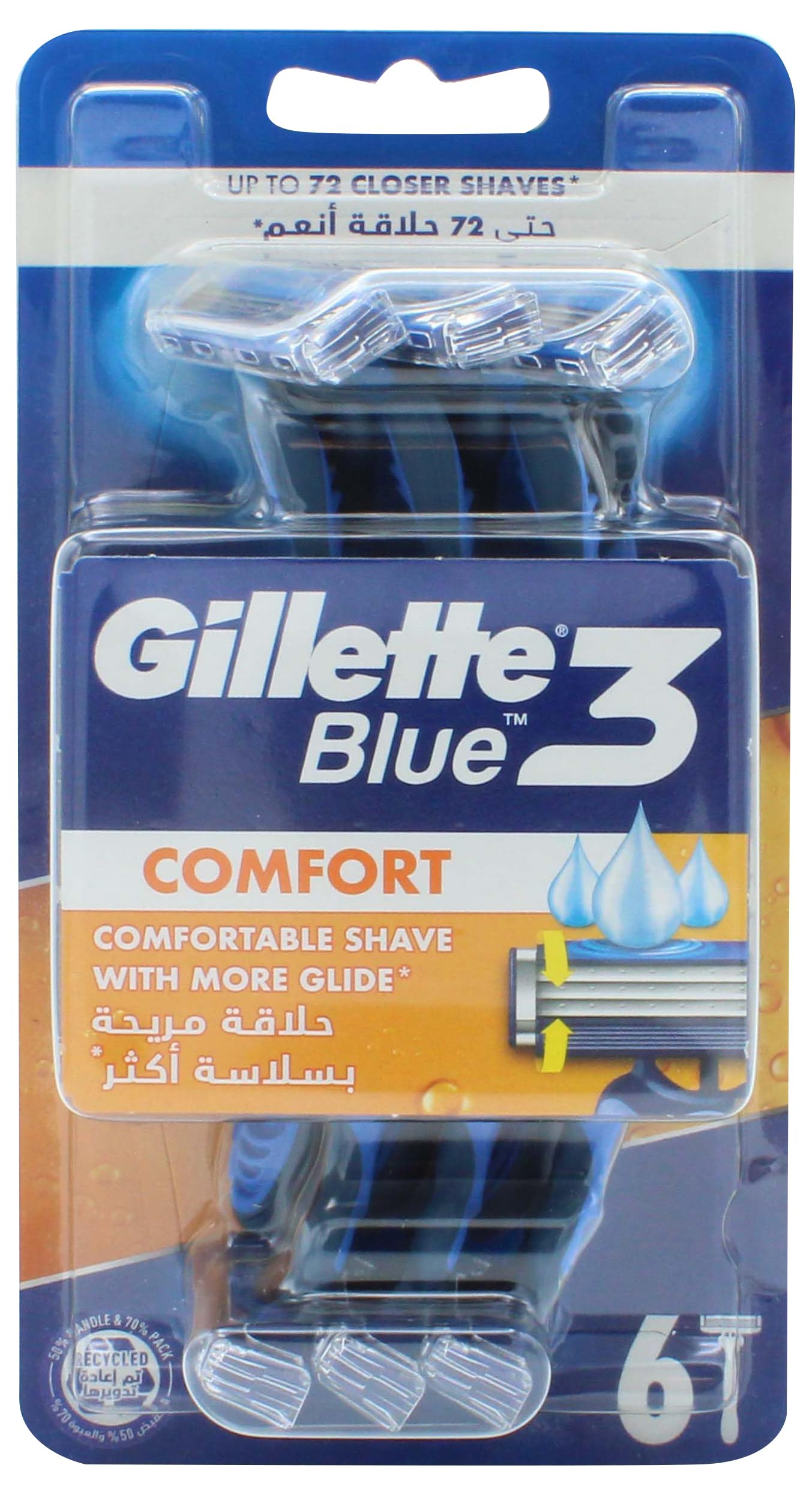 Blue III Disposable Razors, 6 Count