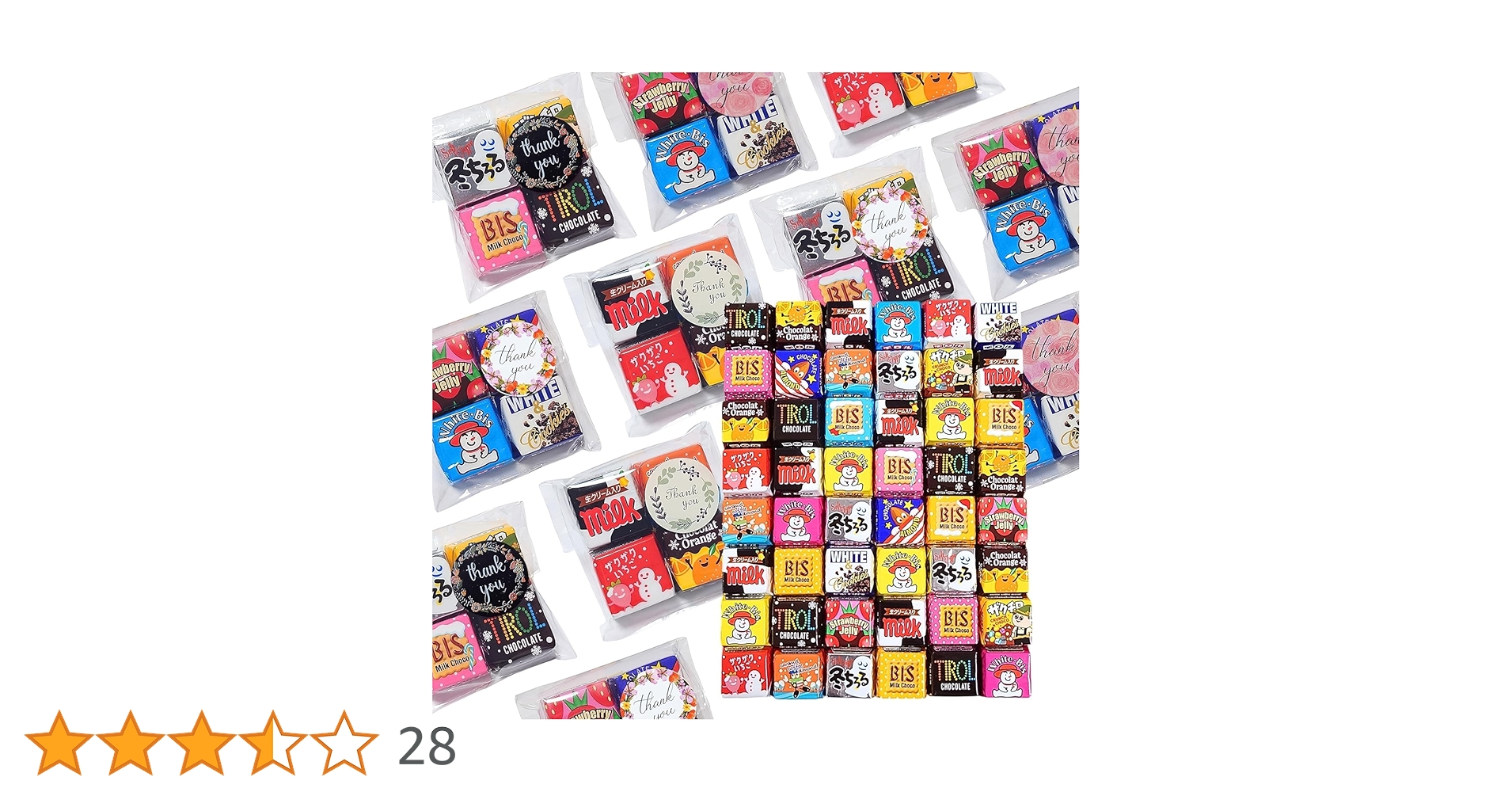 Amazon.co.jp: チロルチョコ 【6袋】 thank you ありがとう お