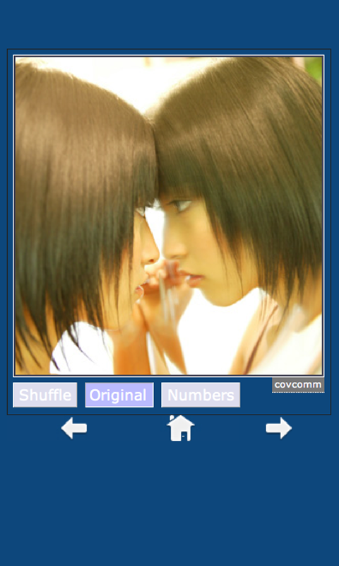 Crisis Hiroko Sato - App on Amazon Appstore