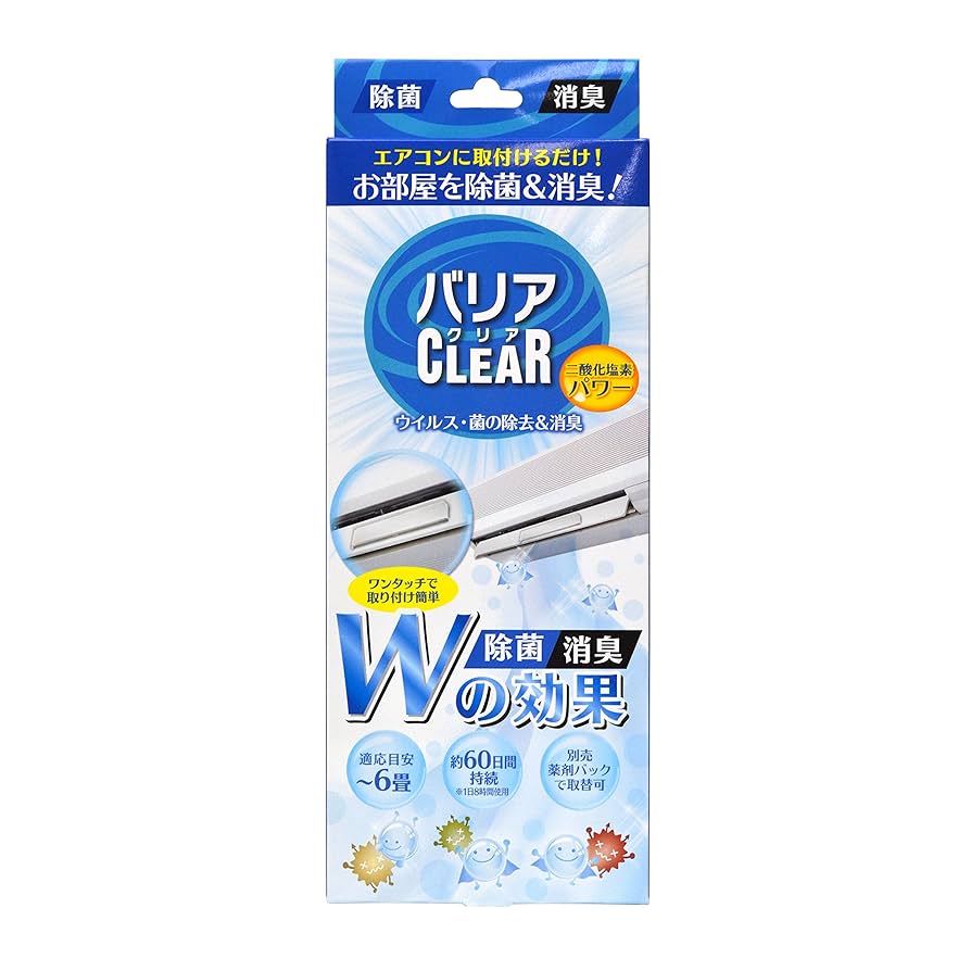 (未使用･未開封品)　バリアクリア (ルーバー用) qdkdu57 Amazon.co.jp: バリアクリア本体セット : ドラッグストア