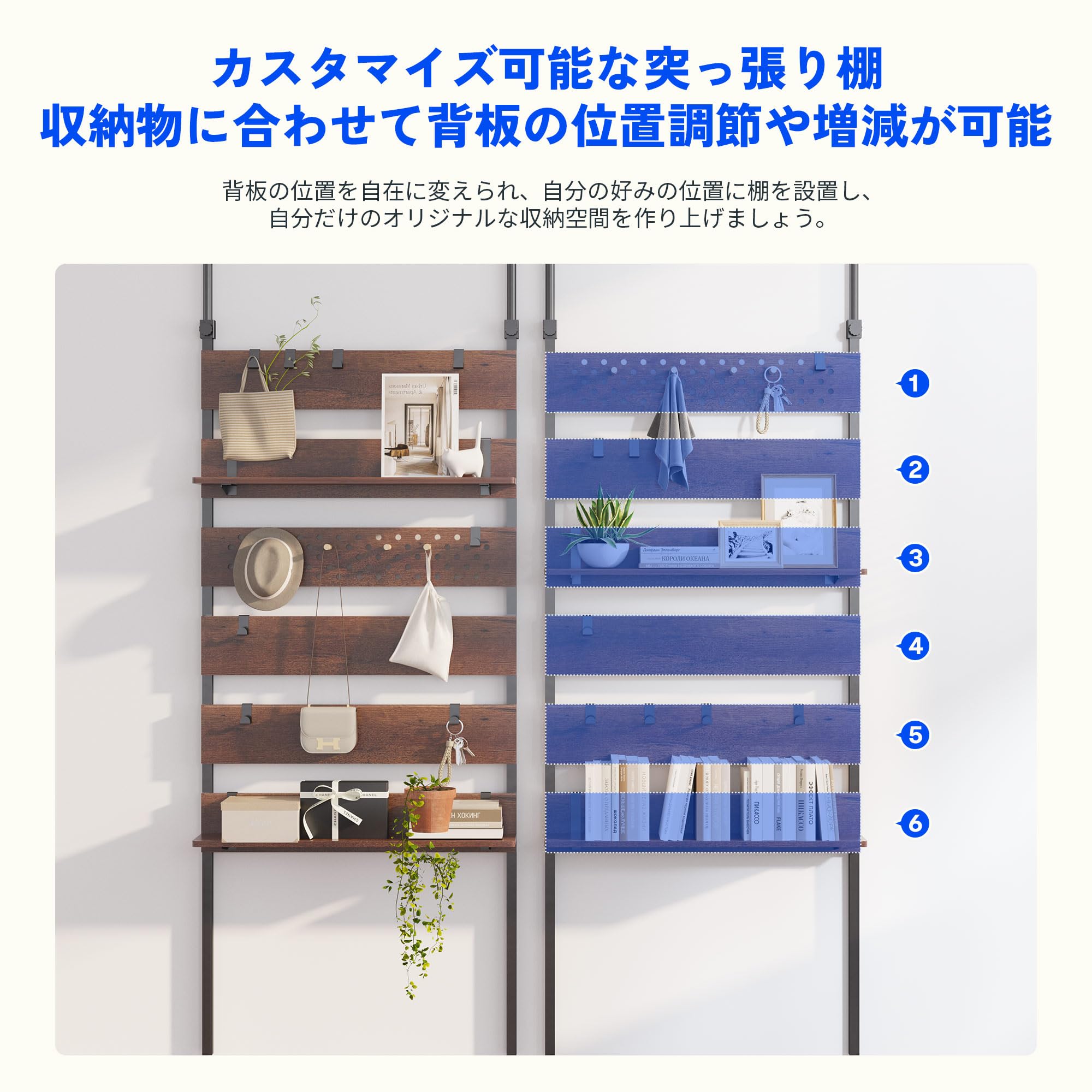 Amazon｜FLEXISPOT 突っ張り棚 CJ3 突っ張りラック 壁面収納 2段