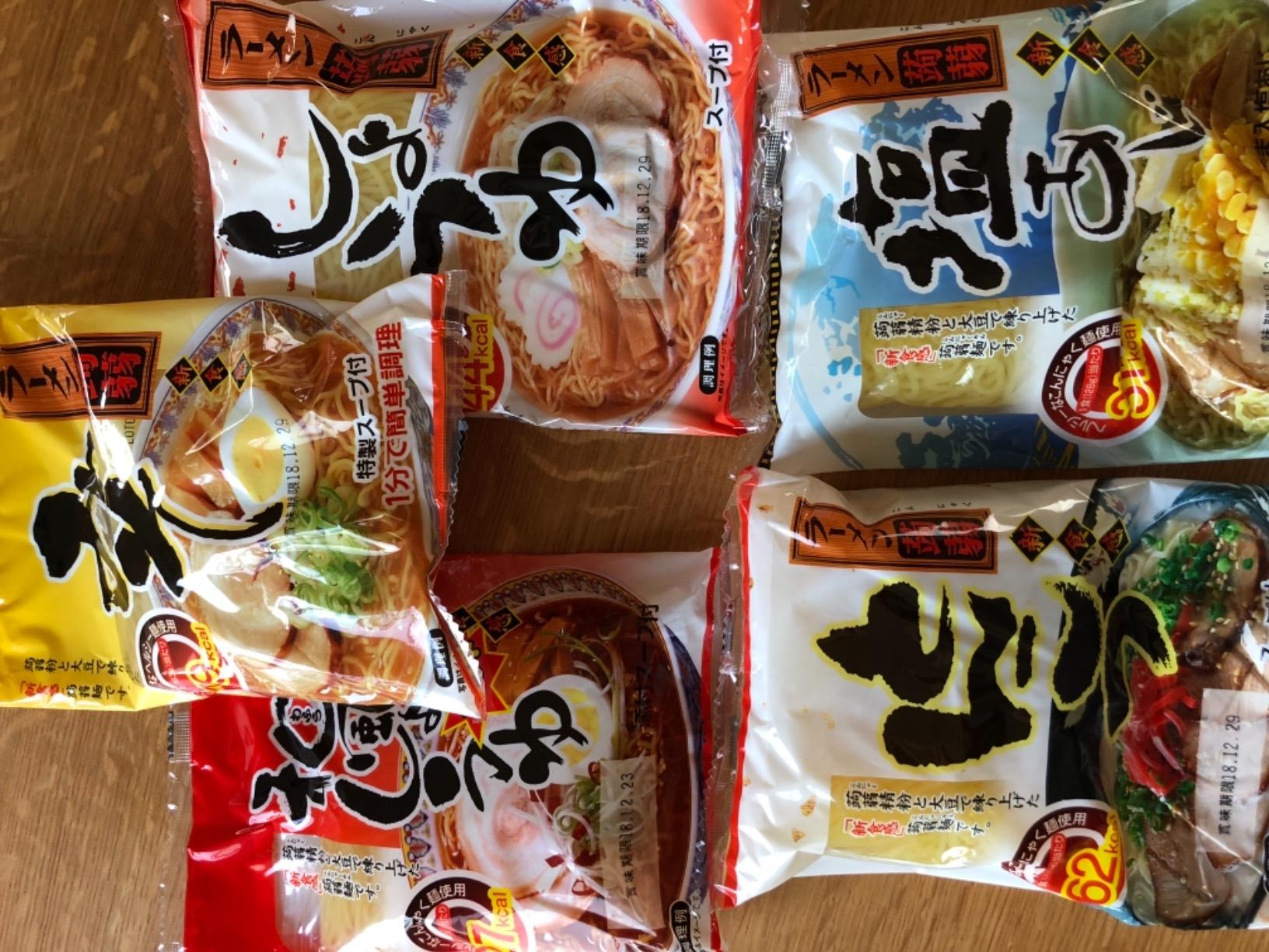 お客様イメージ