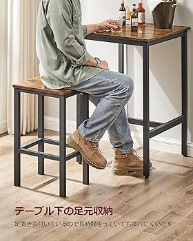 カウンターテーブル 81OhAv725TL._UF350,350_QL80_.jpg