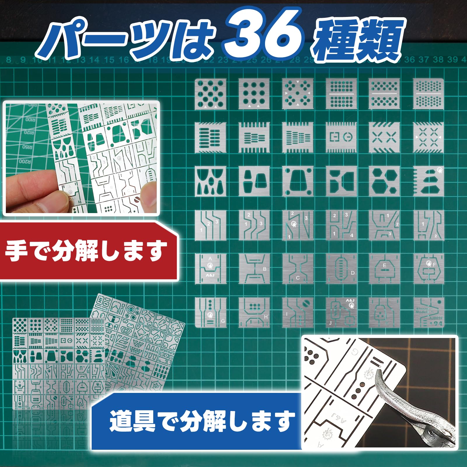 Amazon | VLOOKEE スジボリ テンプレート スジボリ ガイド 筋彫り