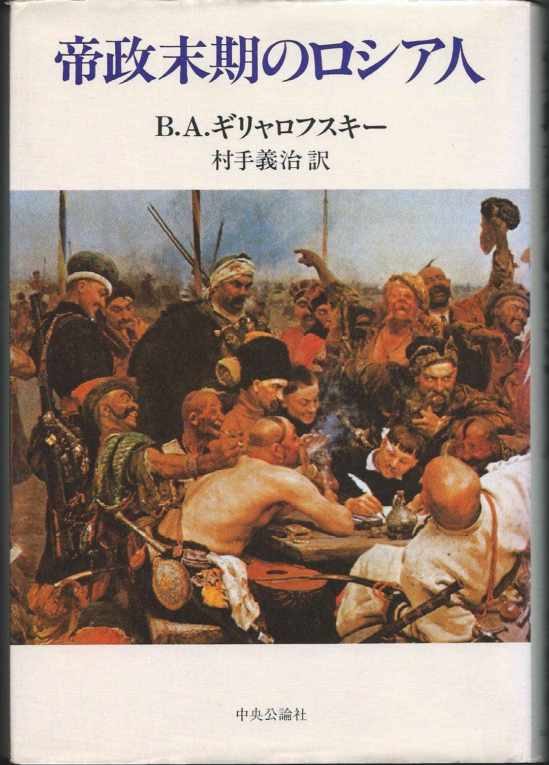 81QUAoMuPTL.jpg