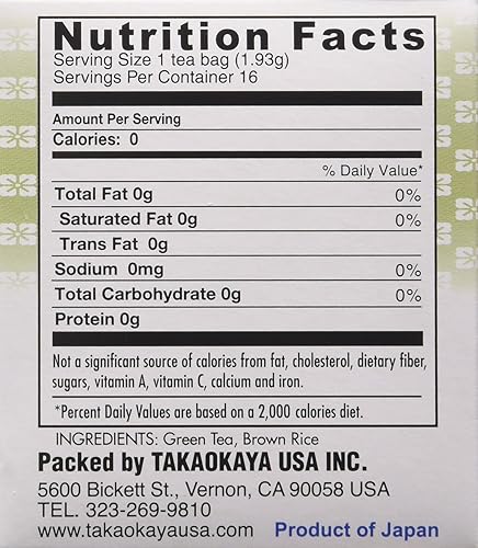 Miniatura 3 de takaokaya Shizuoka64Bolsas de té de té verde 436oz