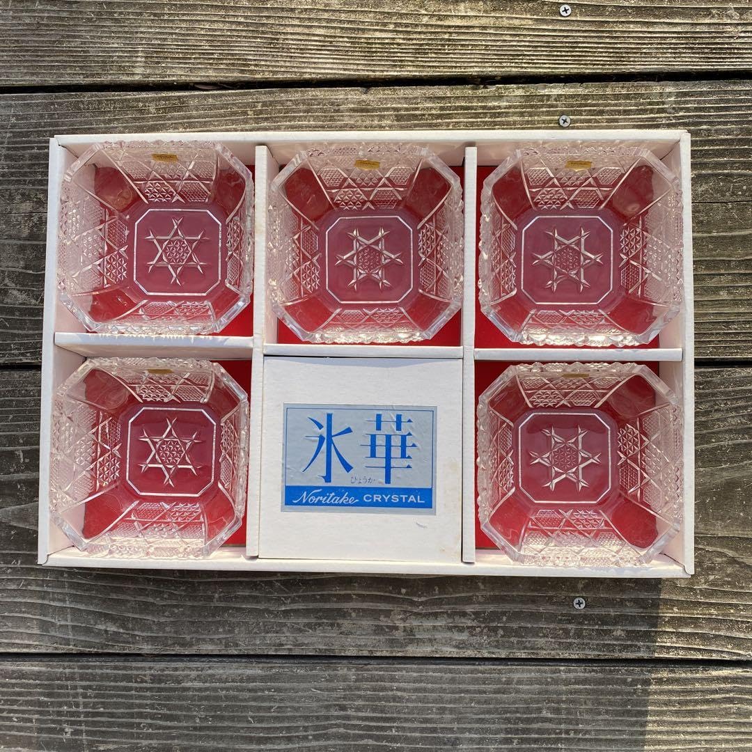 Amazon.co.jp: ノリタケクリスタル 「氷華」角小鉢揃 管理.KTN