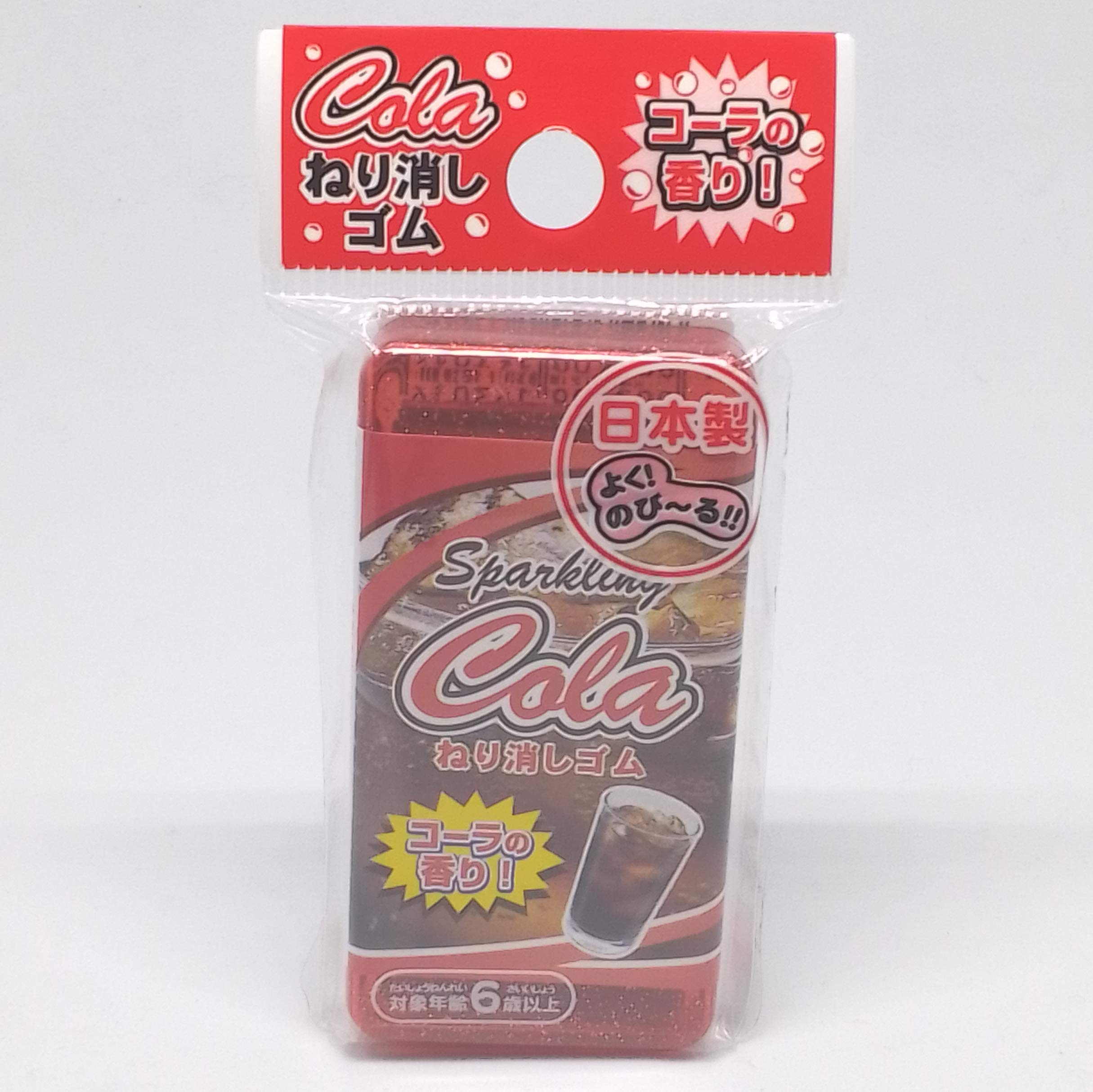 Amazon | レモン コーラの香り!ねり消しゴム 887229 | スタンダード