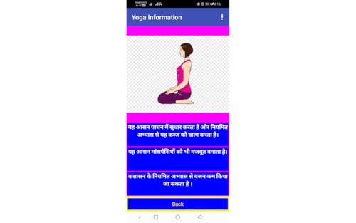 Yoga Information