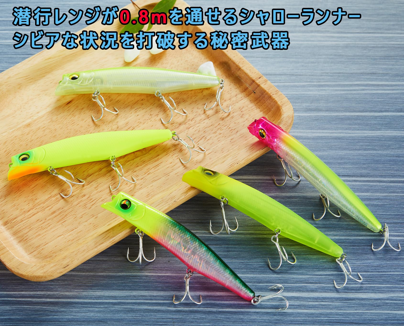 Amazon.co.jp: 【KOKOルアー】シーバス ルアー ミノー 125F MD 21g