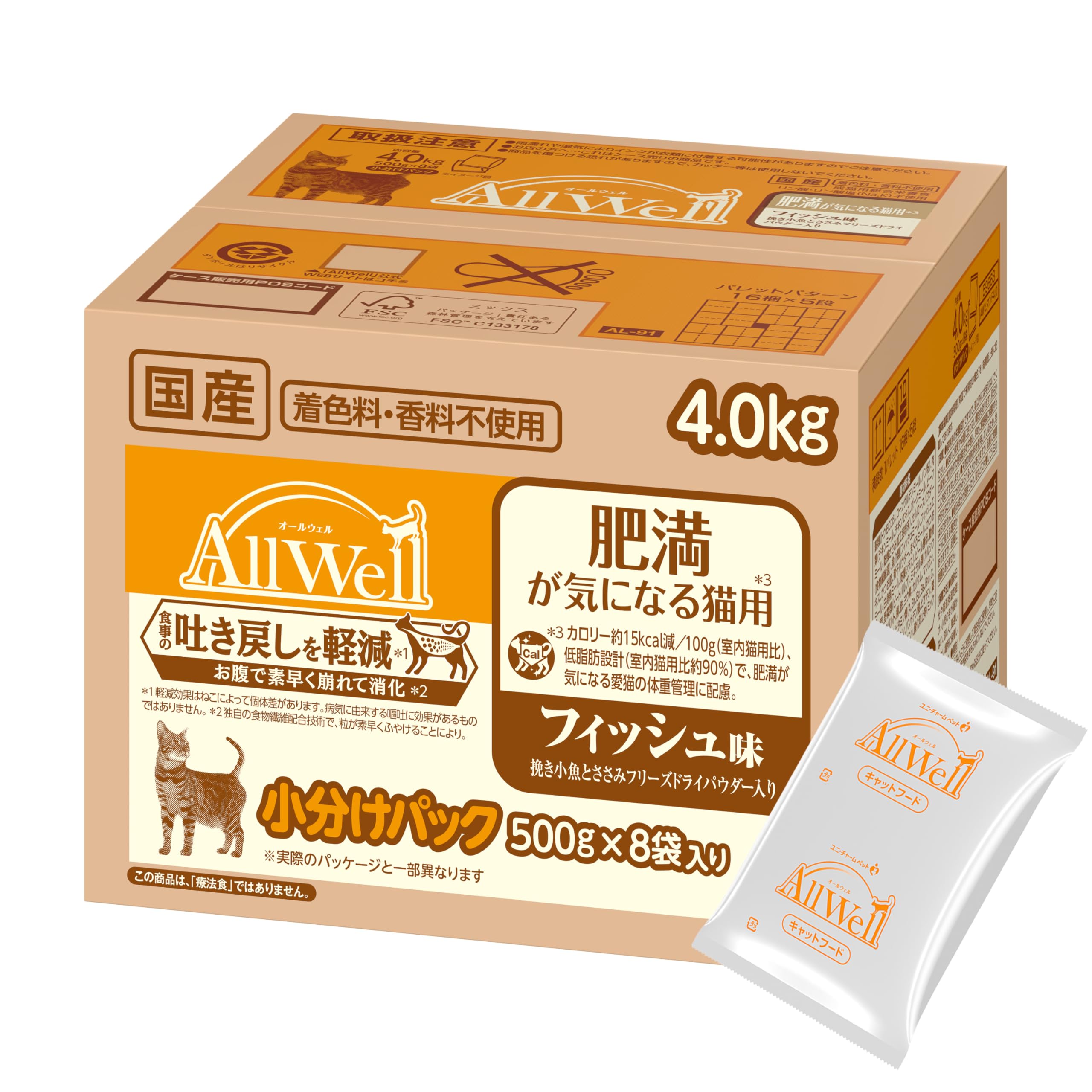 [吐き戻し軽減] All Well(オールウェル) キャットフード ドライ [肥…