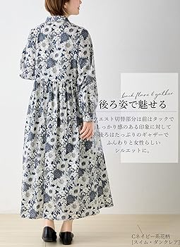 リバティ　ロングワンピース　タナローン 8141008_1.jpg