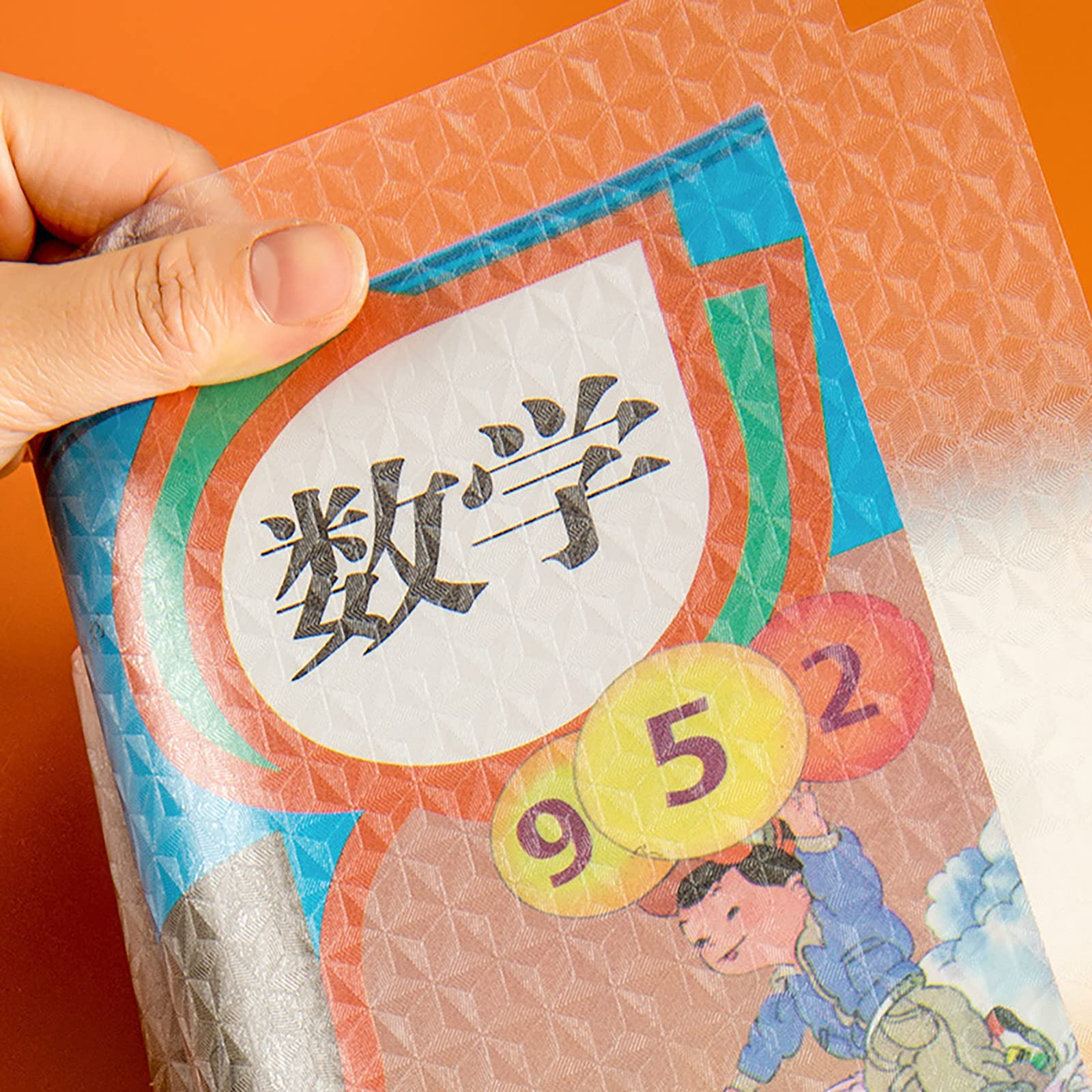 Amazon.co.jp: ブックカバー B5用 教科書カバー 軟質素材 30枚入れ