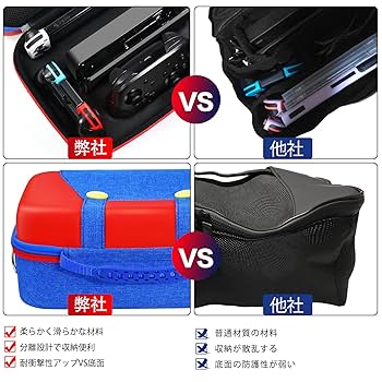 Nintendo Switch 本体 ivolerケース付き 71adLC4lmKL._UF1000,1000_QL80_.jpg