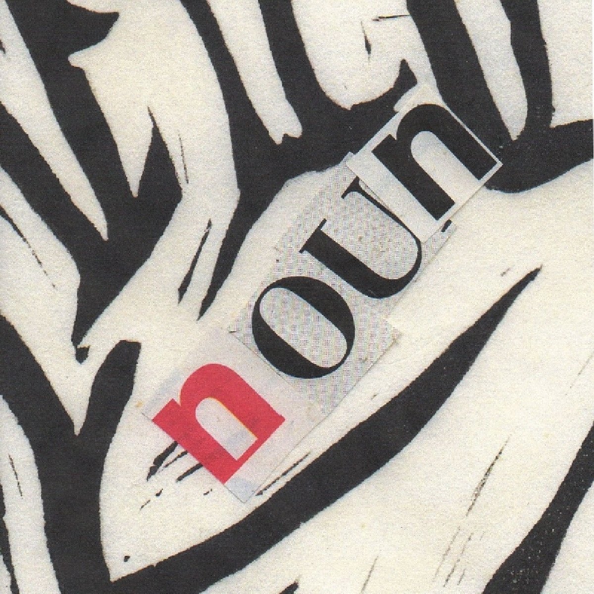 Noun Holy Hell Vinyl 634457642911| eBay