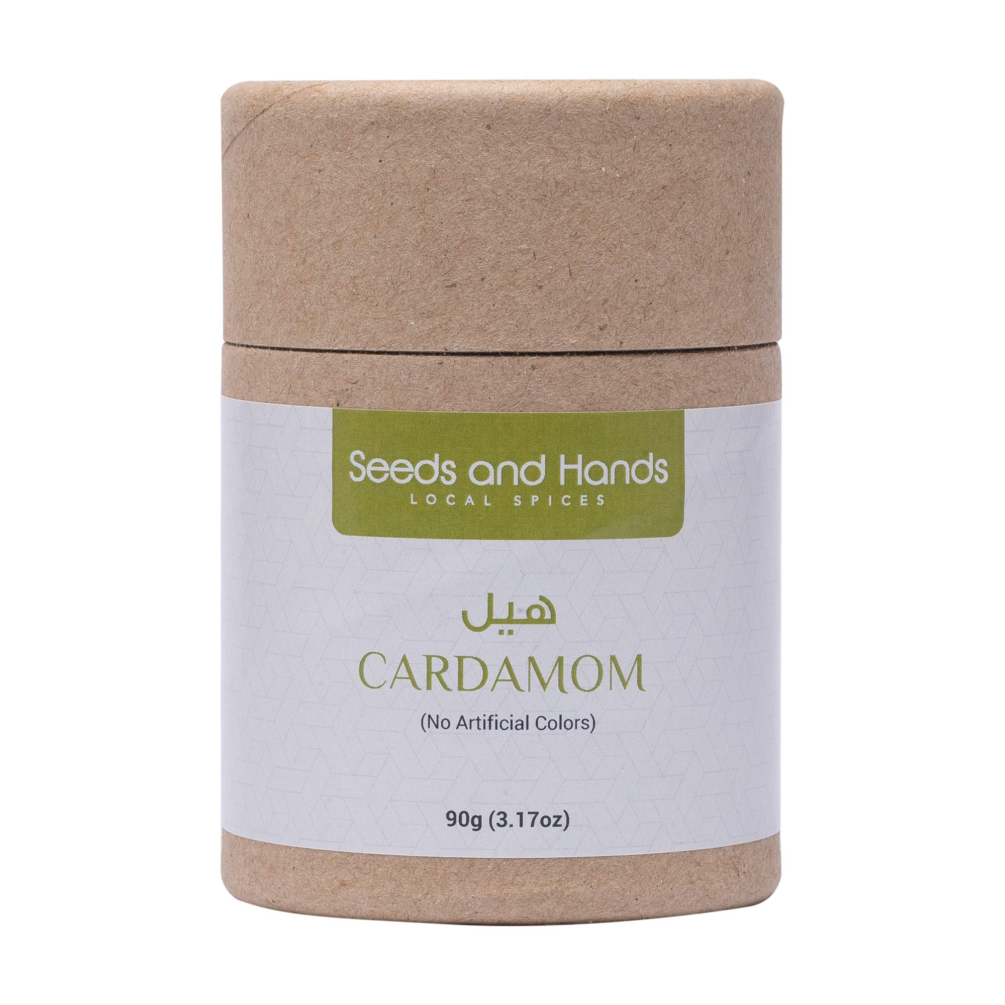 Wayanad Big Size 8Mm Green Cardamom/Elaichi Whole [No Artificial Colors] (Eco-Friendly Paper Tube, 90 Gm)