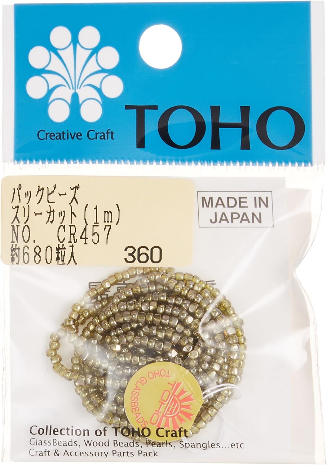 TOHO CR-457 Three Cut Beads, Thread Threading Beads, Outer Diameter Approx. 0.09 inches (2.2 mm), 3.3 ft (1 m)