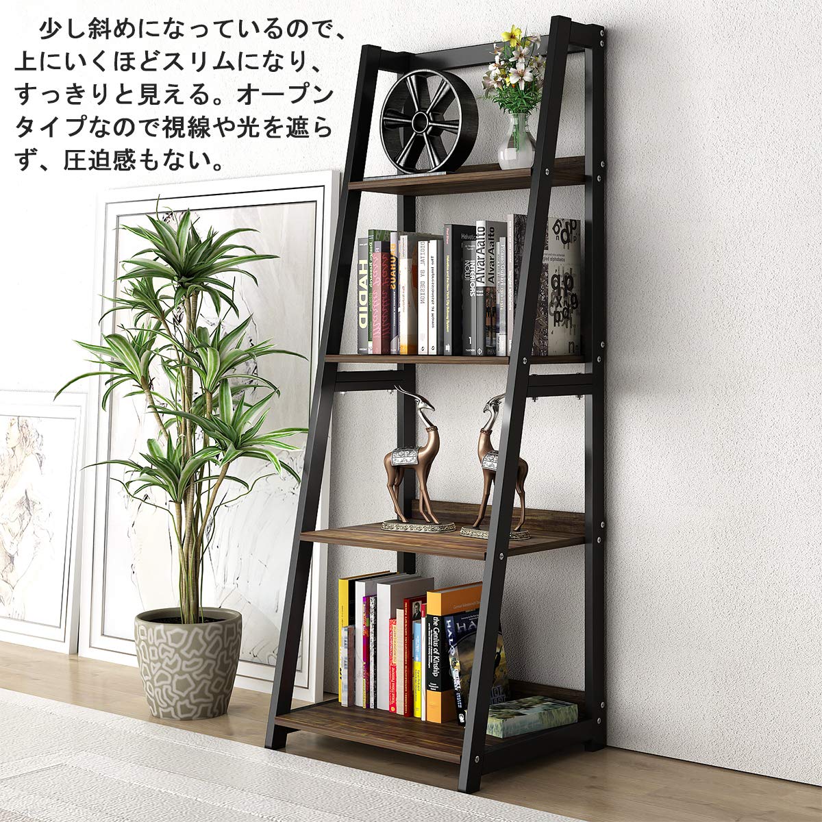 Amazon｜DEWEL 棚 オープンシェルフ ラック スリム 幅50×奥行45×高さ