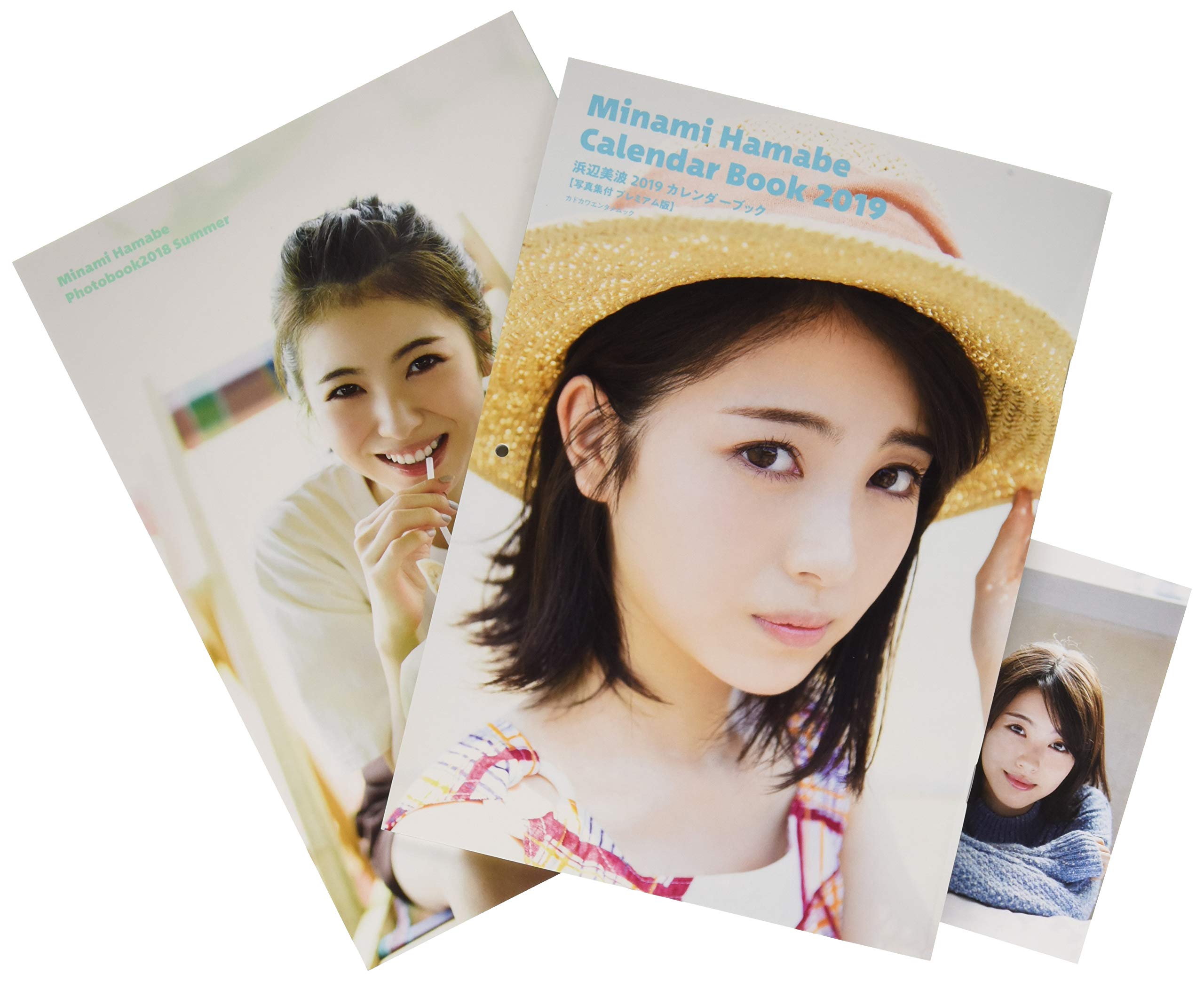 浜辺美波19カレンダーブック 写真集付きプレミアム版 カドカワエンタメムック 本 通販 Amazon