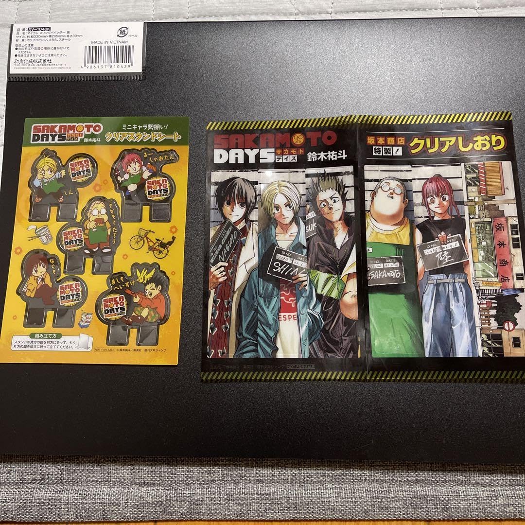 大佛 当選 サカモトデイズ SAKAMOTO DAYS 特典 マンガ コミック Amazon.co.jp: SAKAMOTO DAYS 18 (ジャンプコミックスDIGITAL